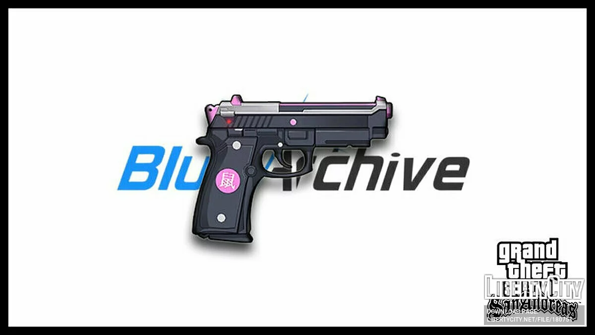 My Special Pistol / GTA San Andreas