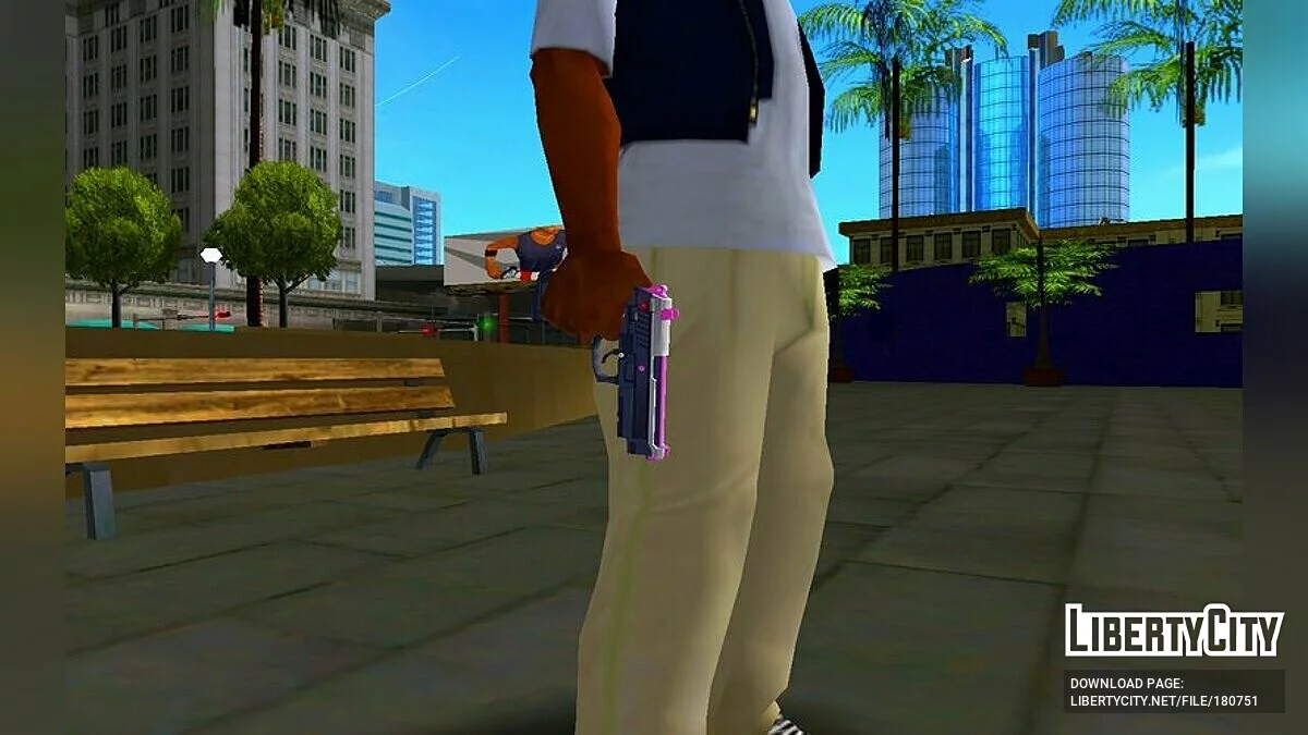 My Special Pistol / GTA San Andreas