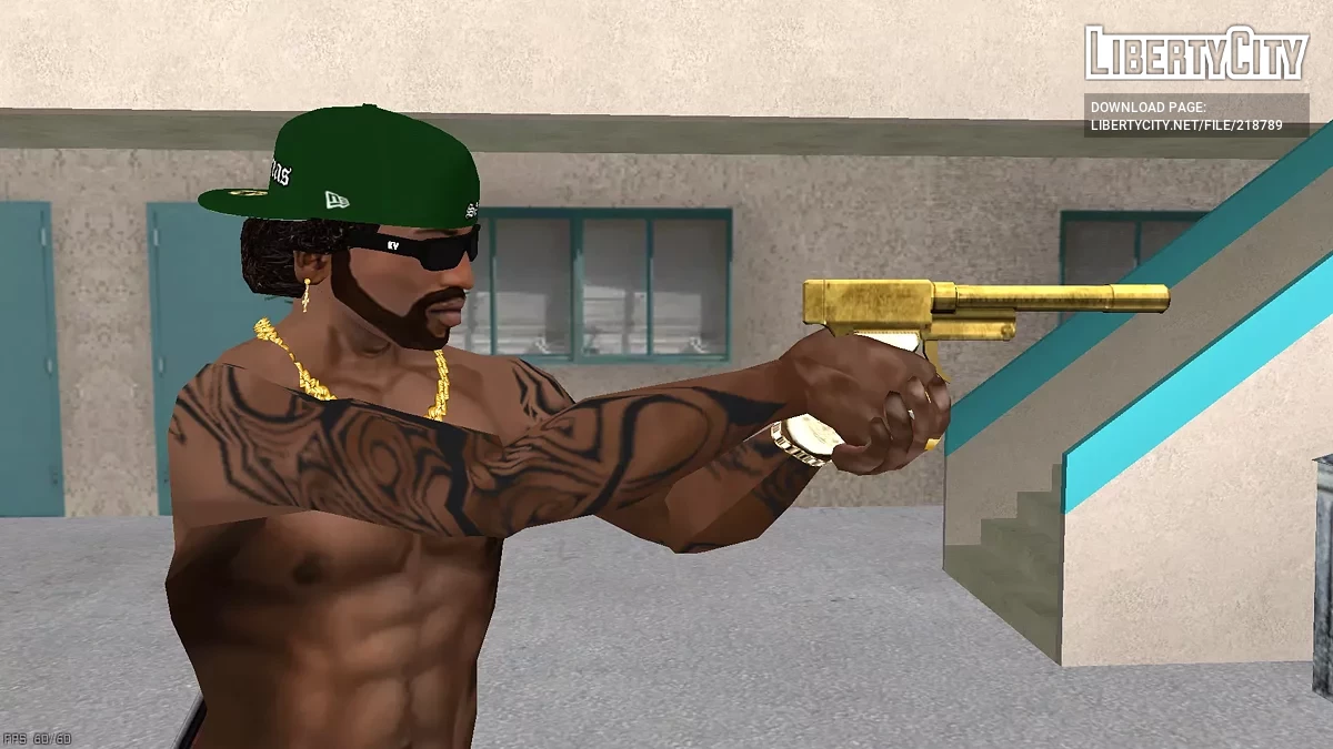 Пистолет Перико / GTA San Andreas