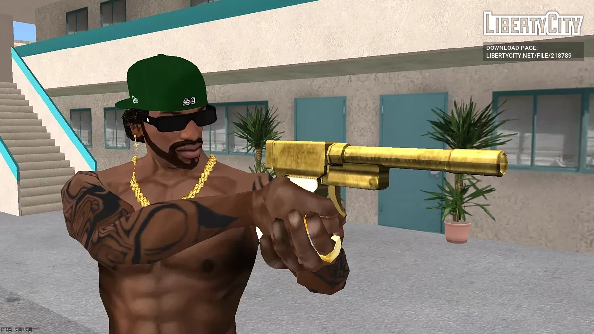 Пистолет Перико / GTA San Andreas