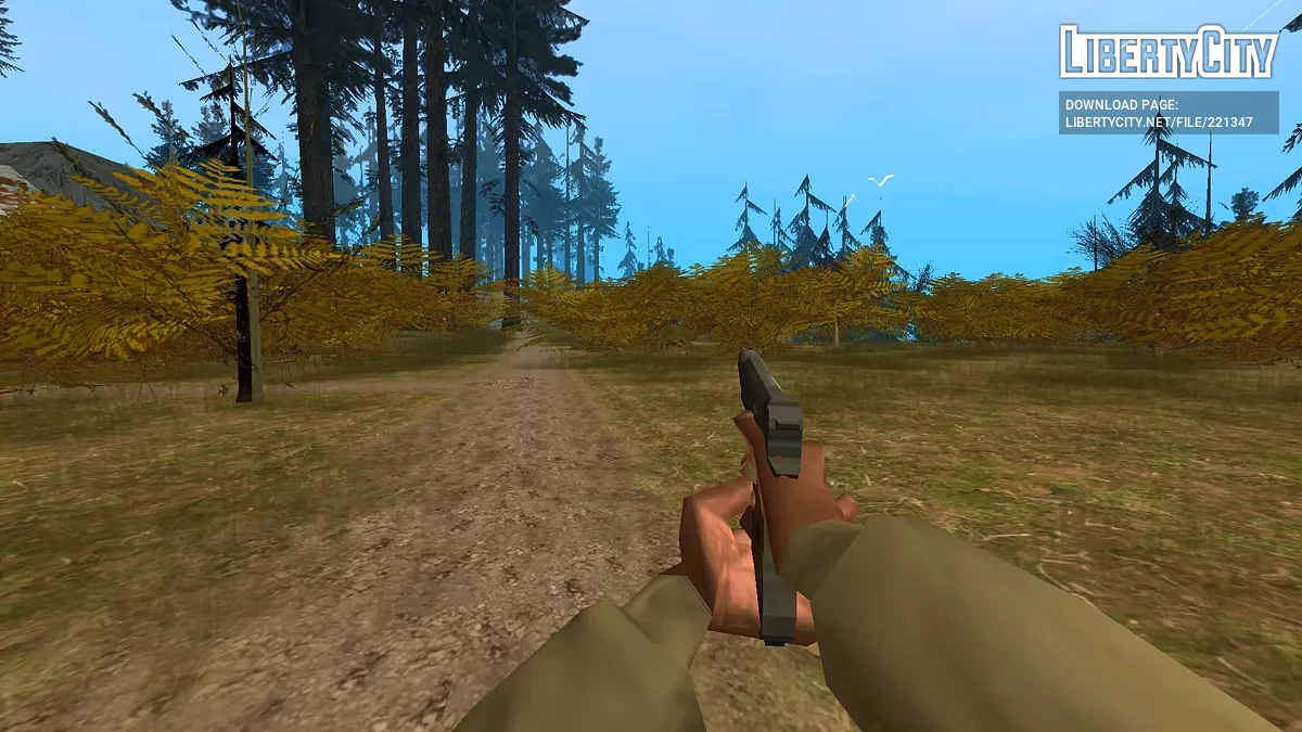CZ-75 из GTA TLaD / GTA San Andreas