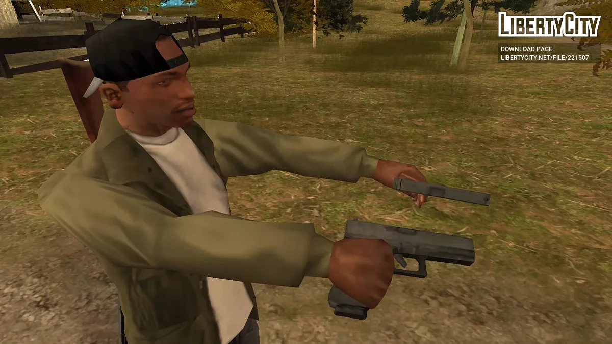 Глок 17 / GTA San Andreas
