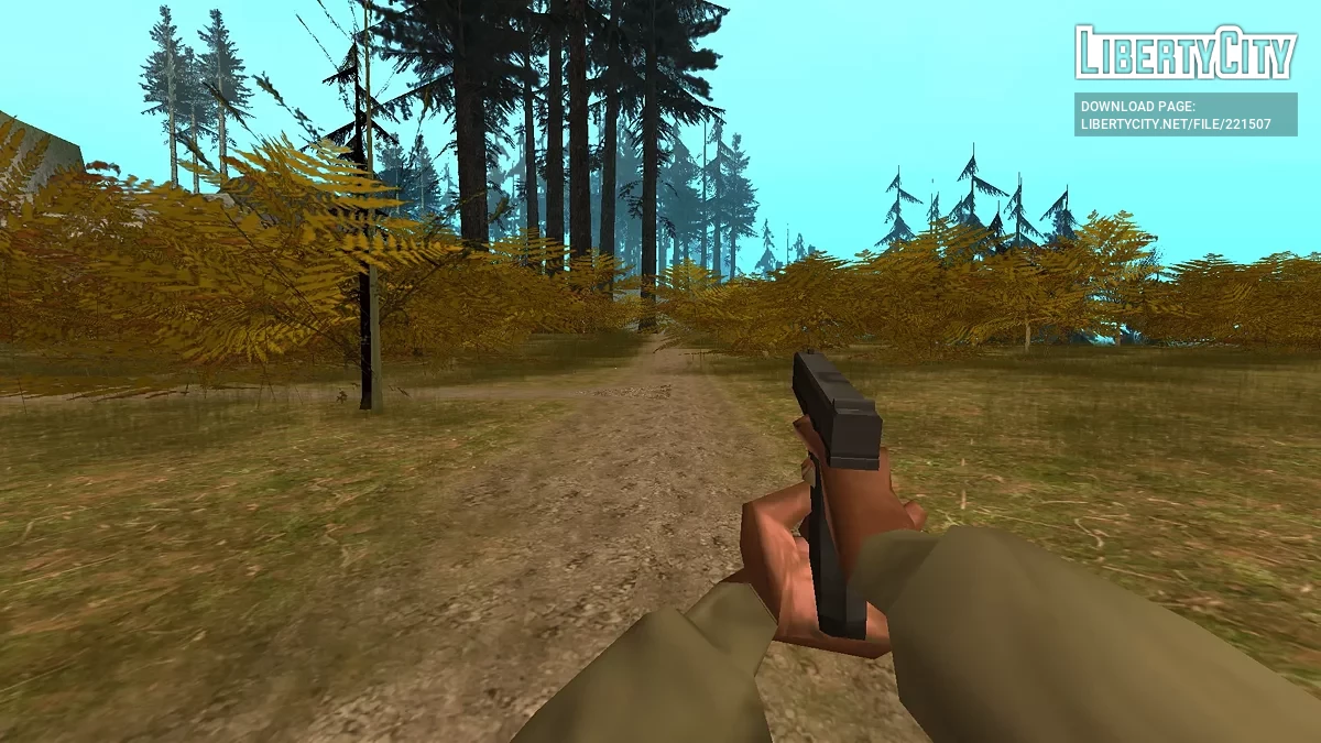 Глок 17 / GTA San Andreas