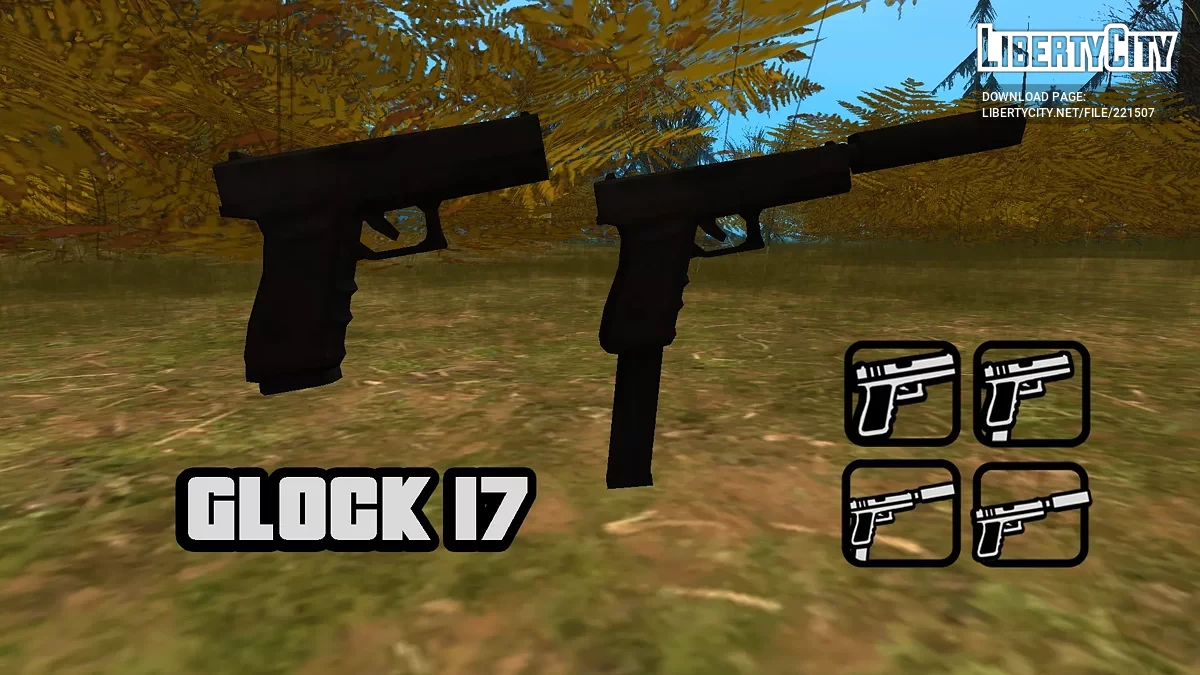 Глок 17 / GTA San Andreas