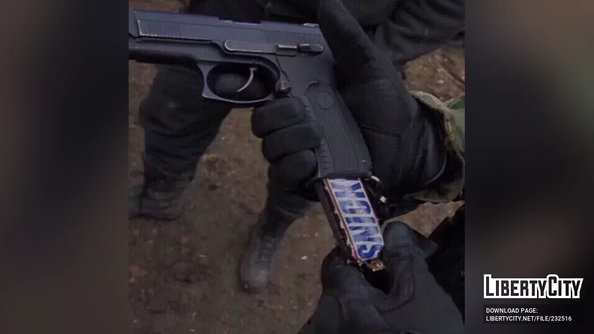 Glock17 Snickers / GTA San Andreas