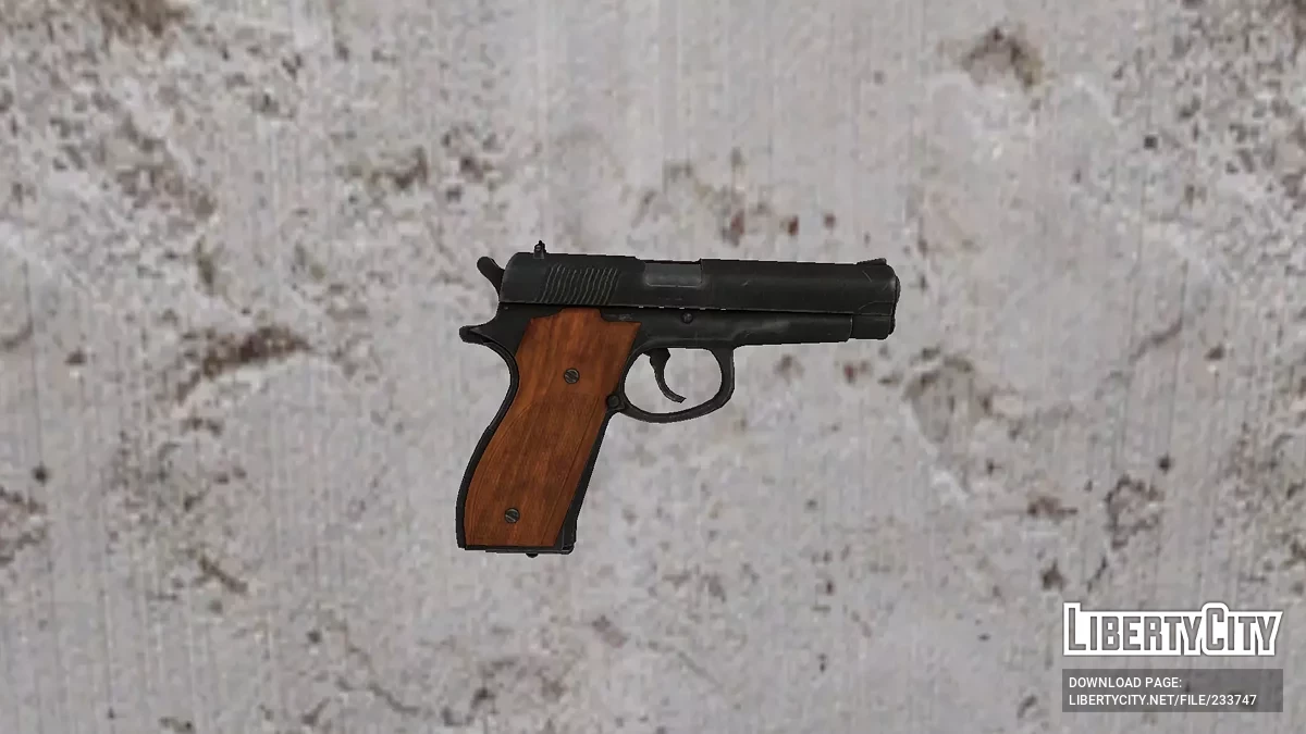 M39-2 из Military Conflict: Vietnam / GTA San Andreas