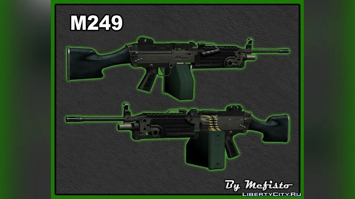 M249 (не замена, а добавление) / GTA San Andreas