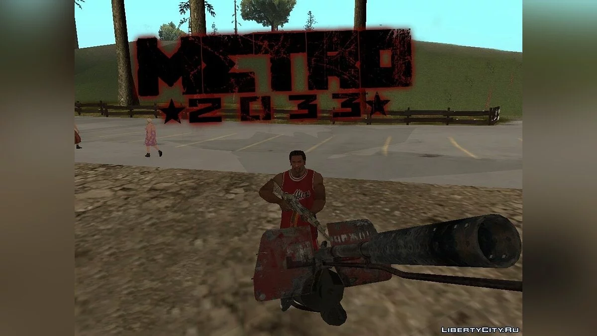 Огнемет из METRO 2033 / GTA San Andreas
