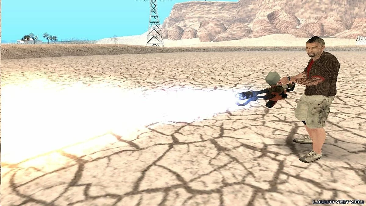 Flame Thrower / GTA San Andreas
