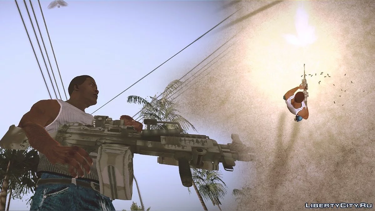 Weapons: Minigun / GTA San Andreas