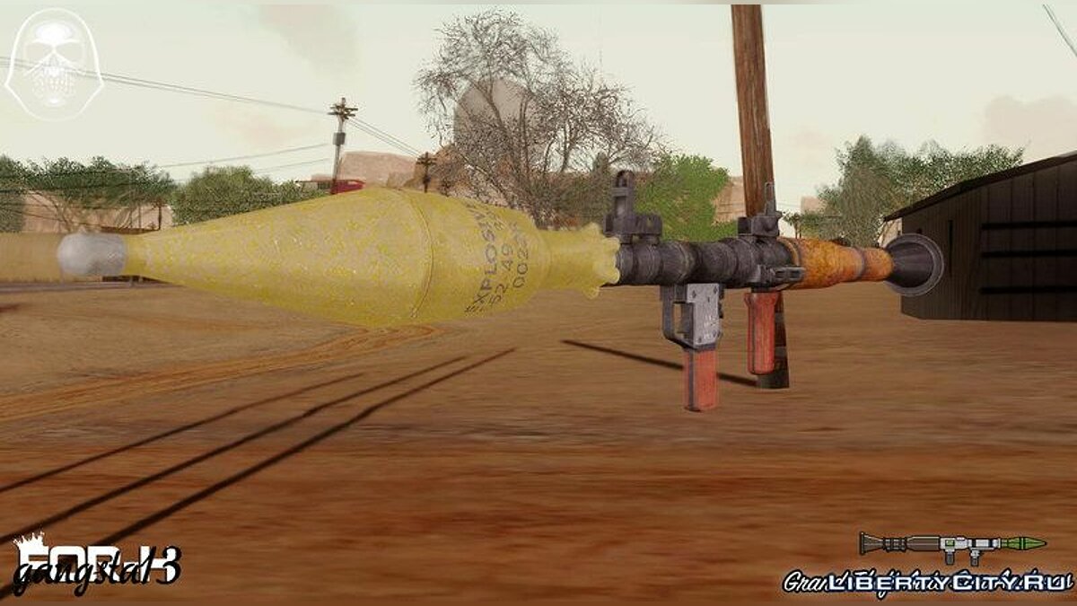 Скачать RPG-7 для GTA San Andreas