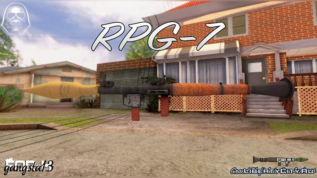 RPG-7 / GTA San Andreas