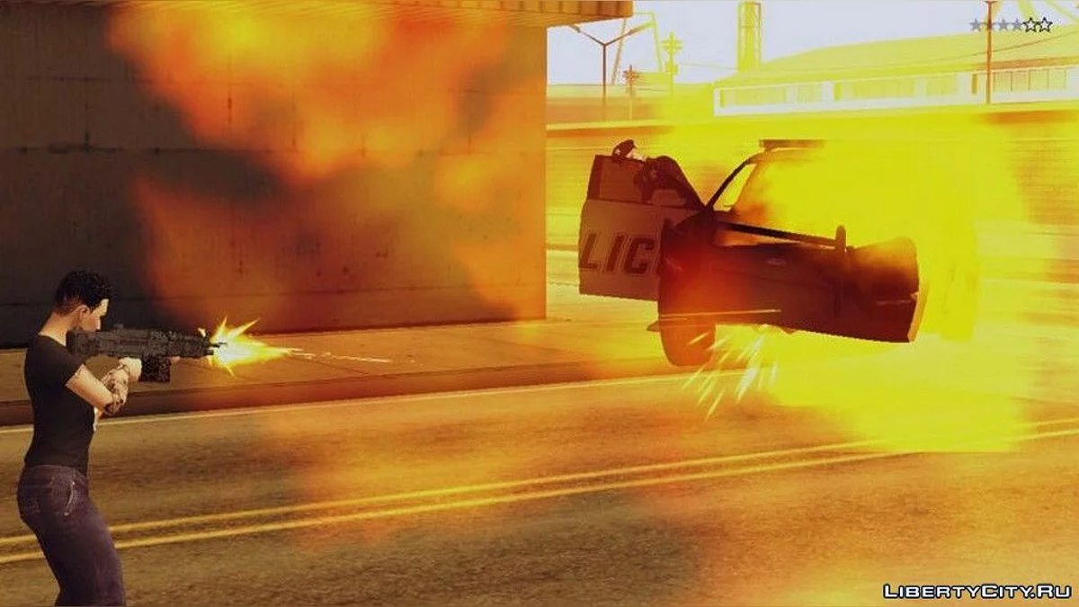 Пулемет из GTA Online / GTA San Andreas