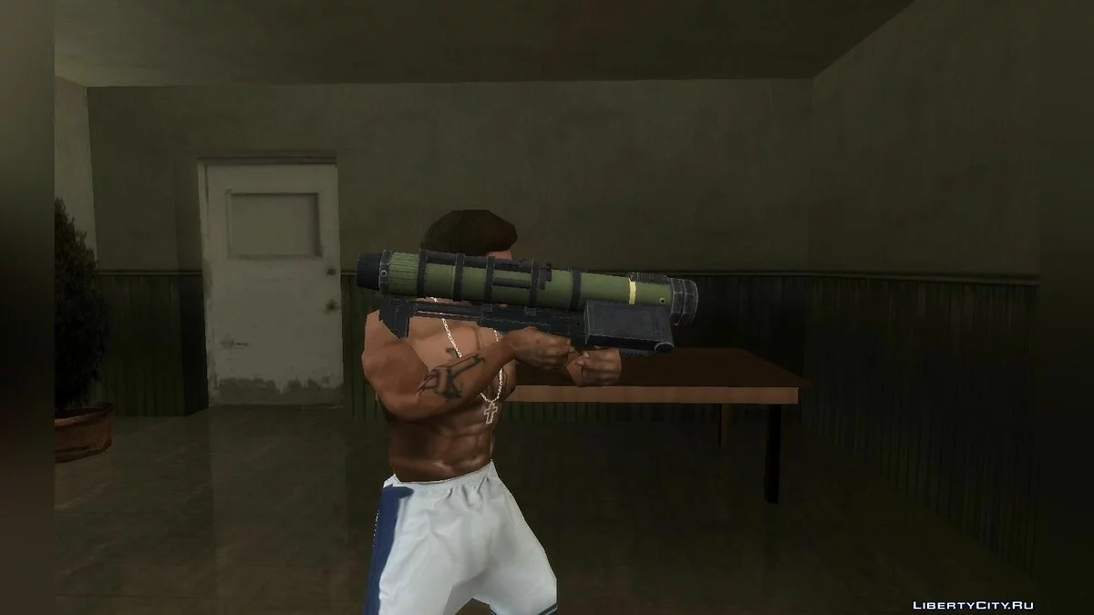 Ракетная установка из Resident Evil: Operation Raccoon City / GTA San Andreas