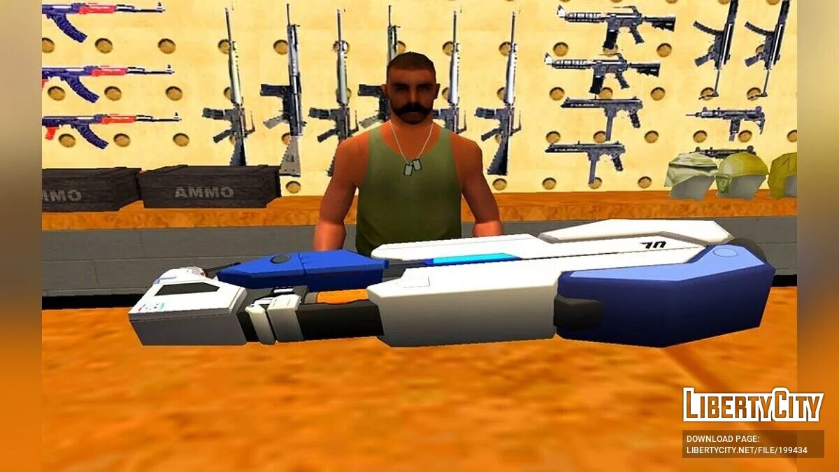 Sword of Light: Supernova / GTA San Andreas