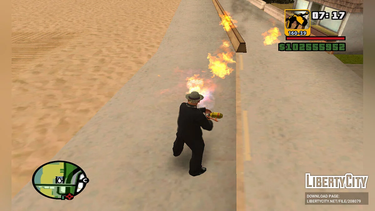 Огнемёт из GTA 3 / GTA San Andreas