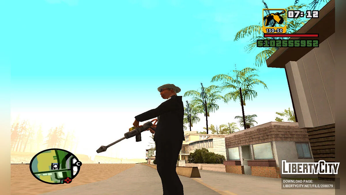 Огнемёт из GTA 3 / GTA San Andreas