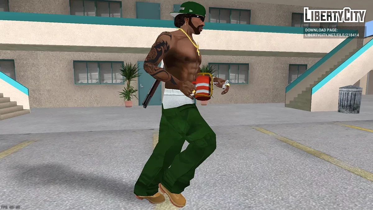 Газовая горелка с зажигалкой / GTA San Andreas