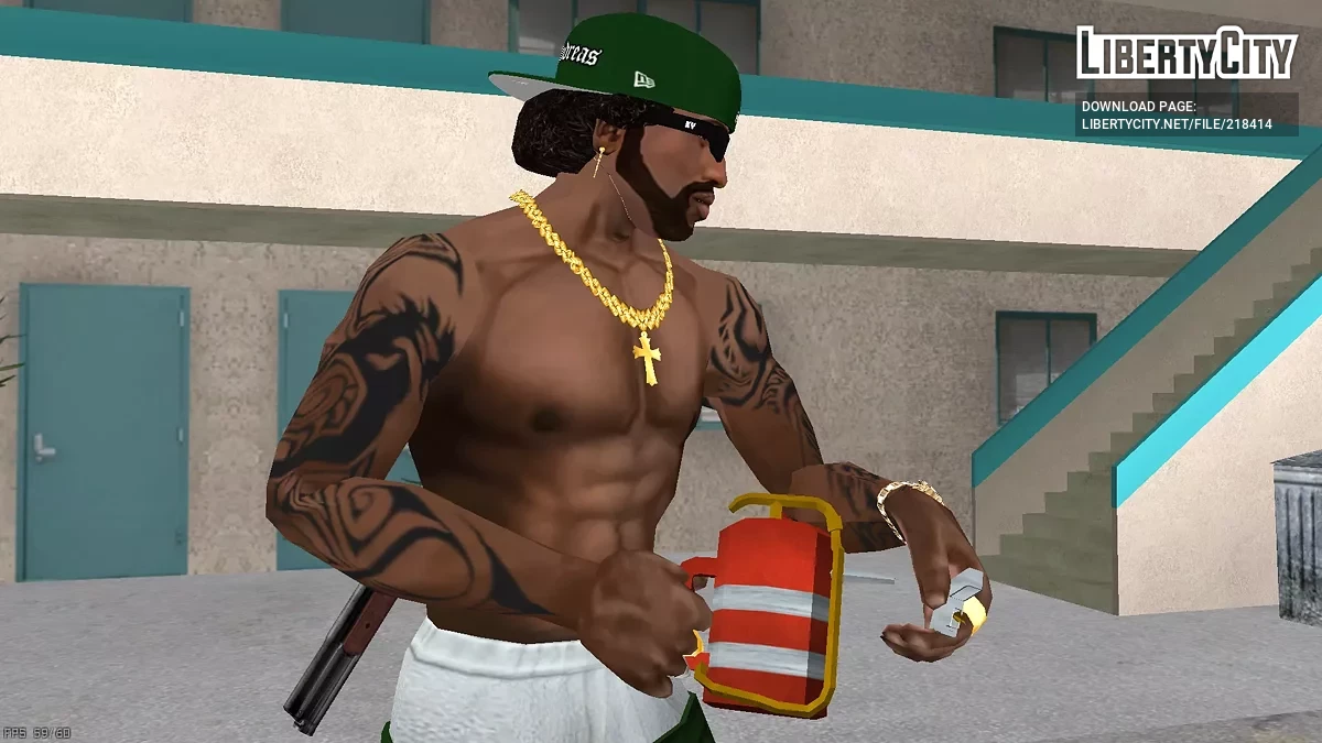 Газовая горелка с зажигалкой / GTA San Andreas