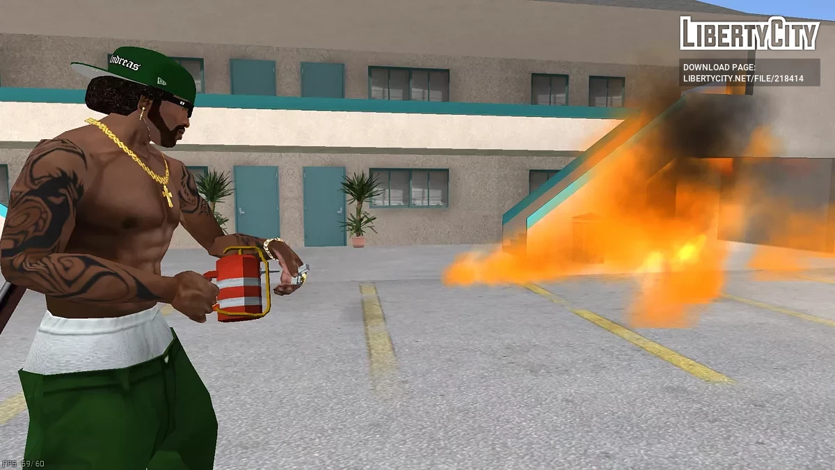 Газовая горелка с зажигалкой / GTA San Andreas