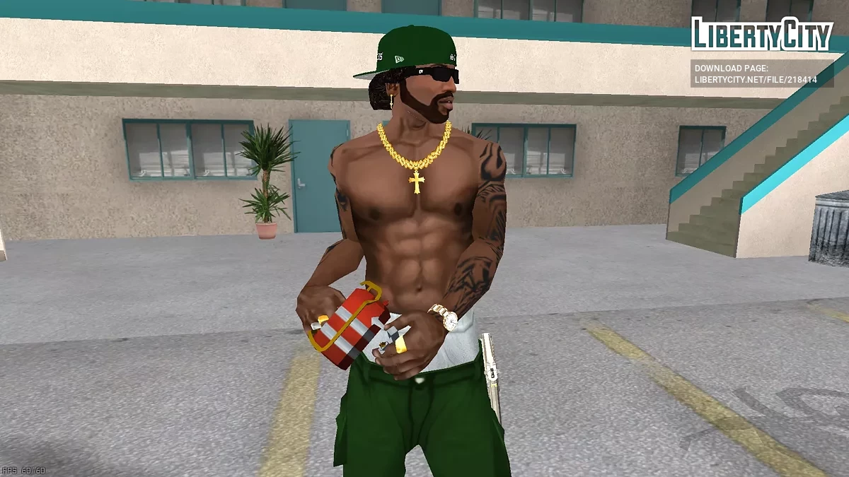 Газовая горелка с зажигалкой / GTA San Andreas