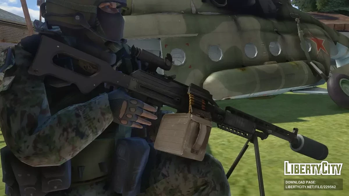 Russia AEK-999 Machine Gun / GTA San Andreas