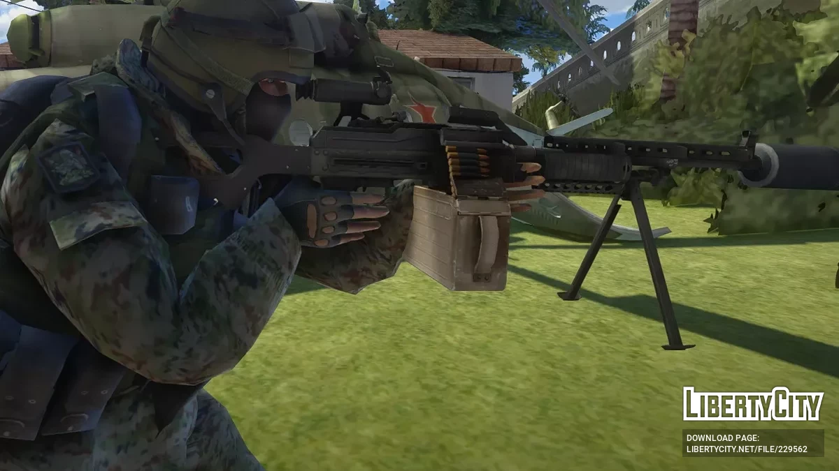 Russia AEK-999 Machine Gun / GTA San Andreas