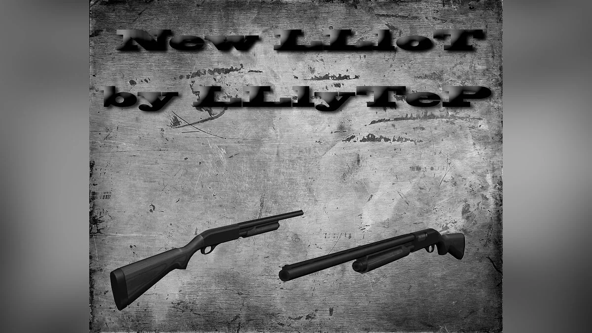 Chromegun / GTA San Andreas