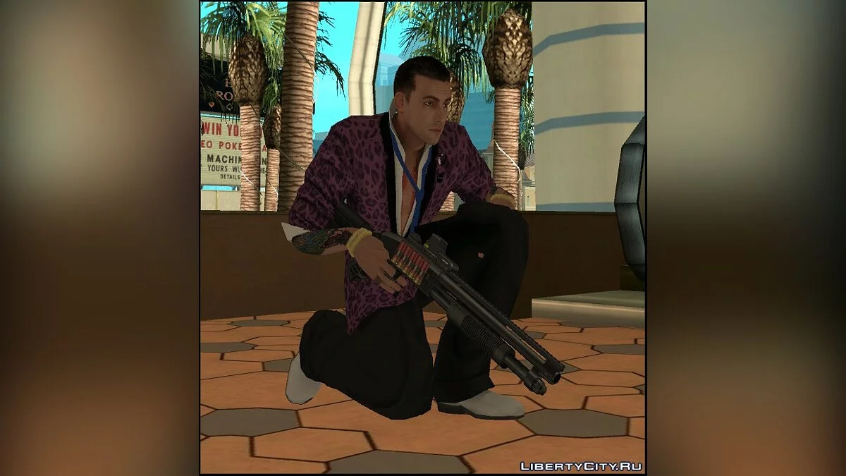 M3 Tactical / GTA San Andreas