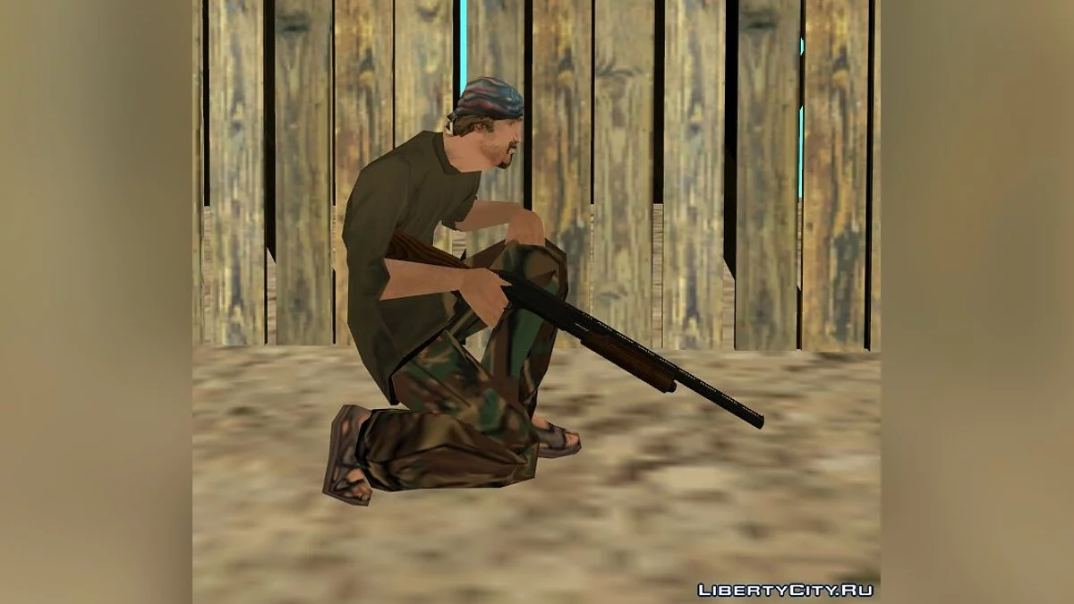 Remington 870 / GTA San Andreas