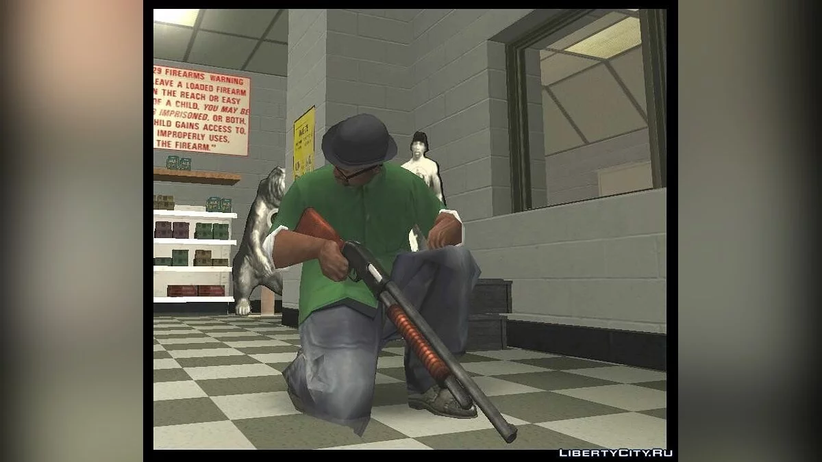 Chromegun HD (Проект разморожен) / GTA San Andreas