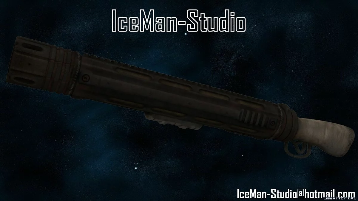 Looper Blunderbuss / GTA San Andreas