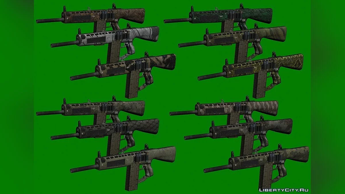 Atchisson AA12, конверт из Tornado Force / GTA San Andreas