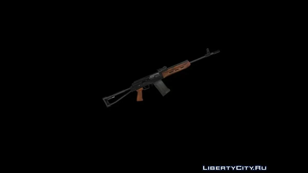 Сайга 12к / GTA San Andreas
