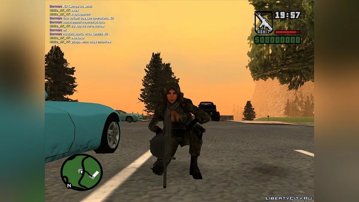 USAS-12 из WARFACE / GTA San Andreas