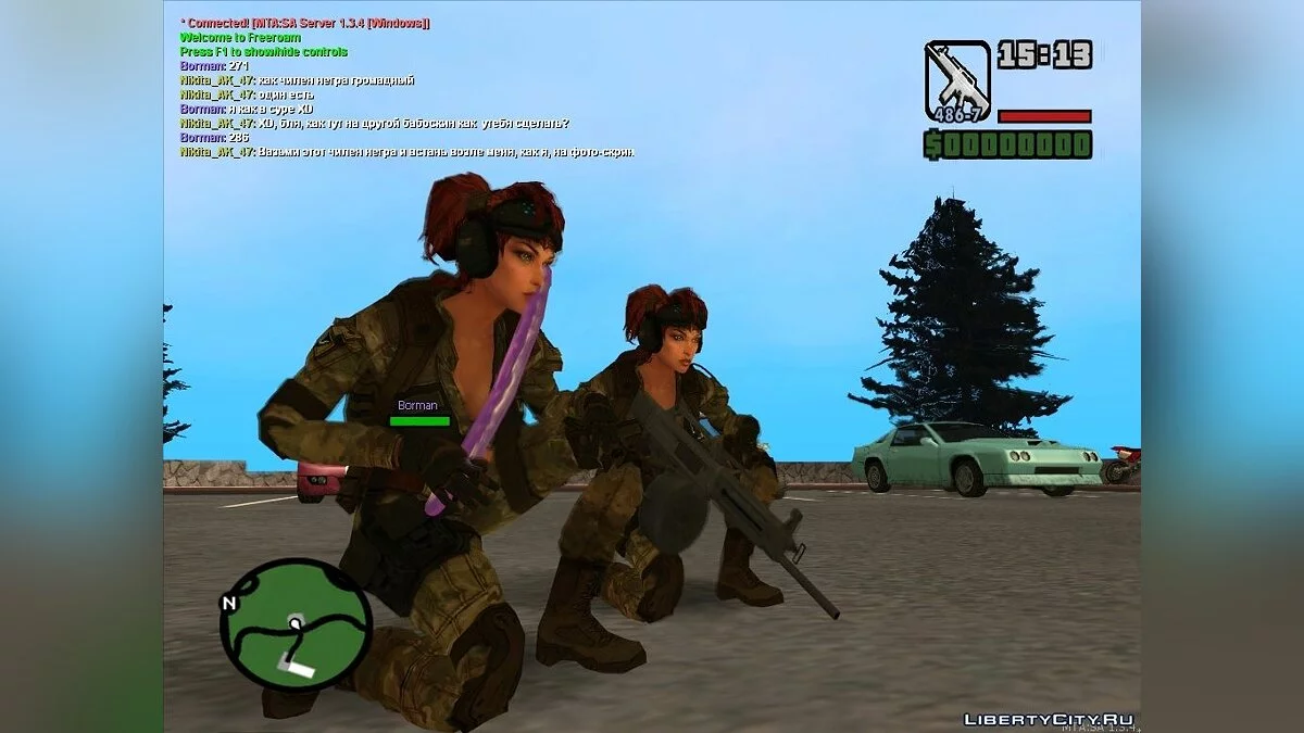 USAS-12 из WARFACE / GTA San Andreas