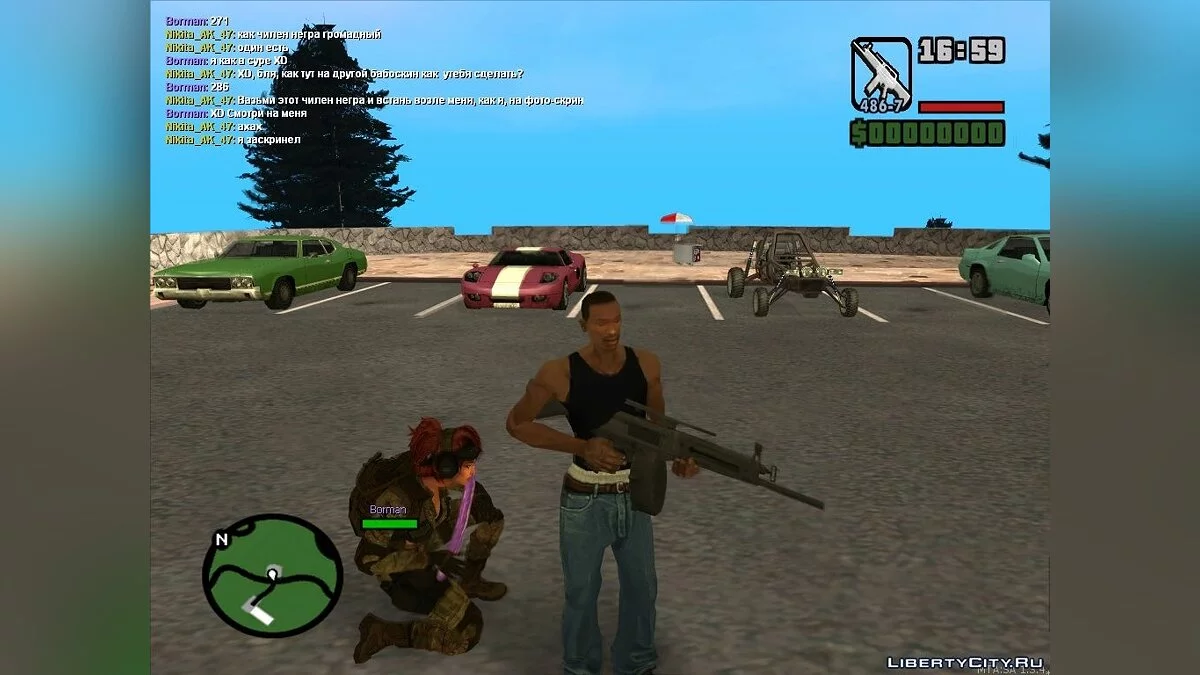 USAS-12 из WARFACE / GTA San Andreas