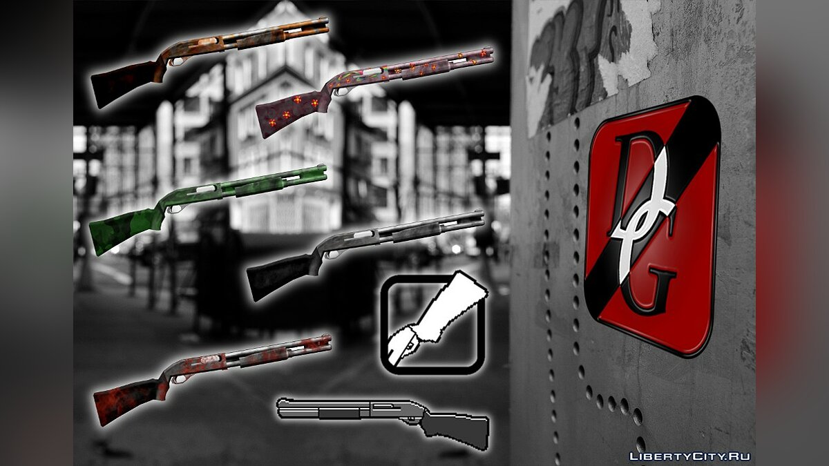 Weapons: Chromegun №2 для GTA San Andreas - Картинка #1