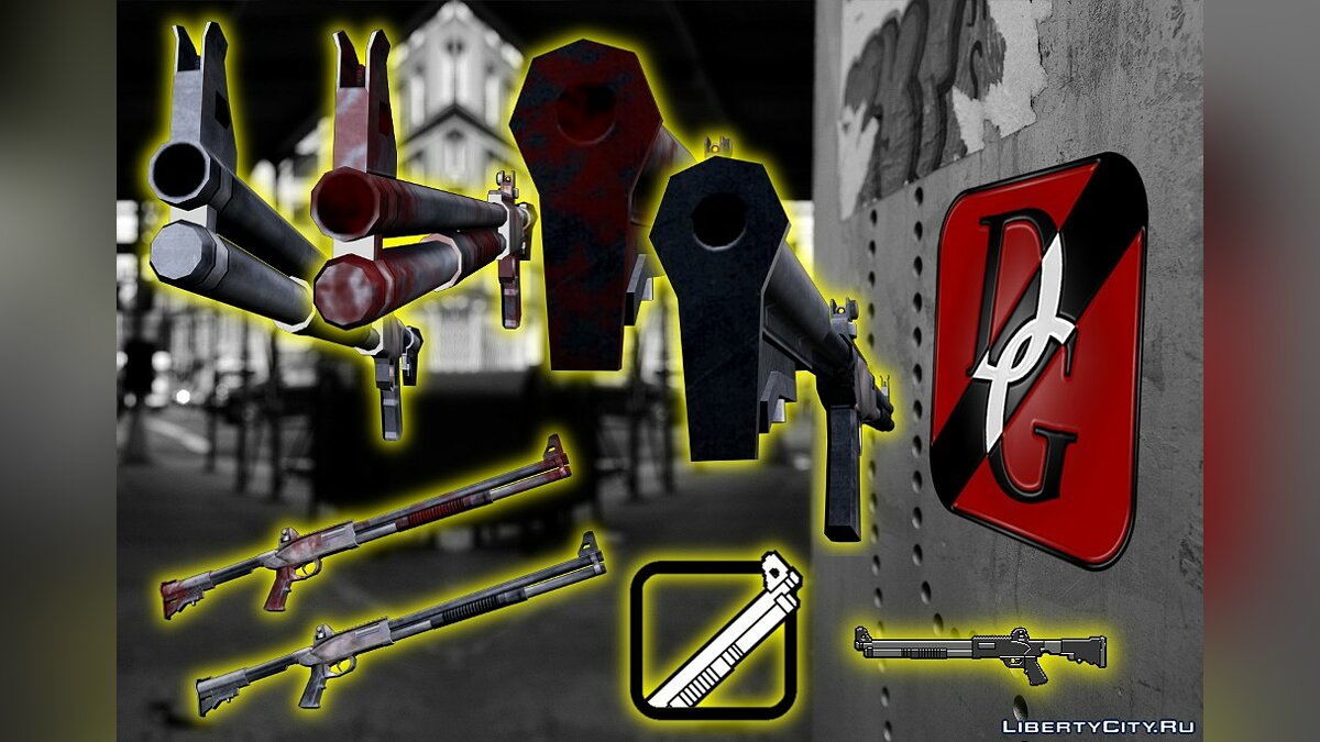 Weapons: Chromegun для GTA San Andreas - Картинка #1