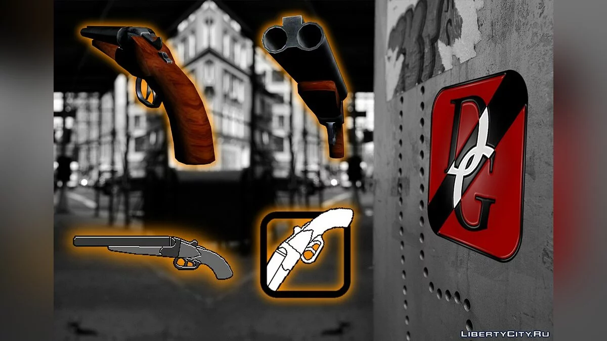 Weapons: Sawnoff / GTA San Andreas