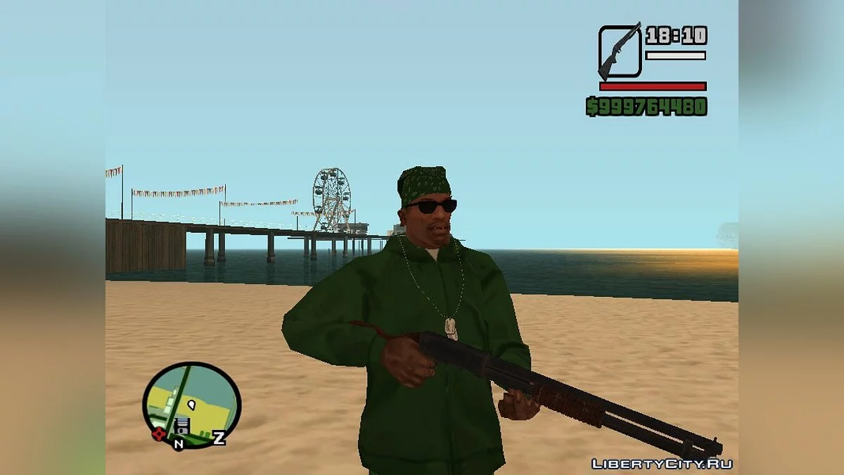 Ithaca mod. 37 / GTA San Andreas