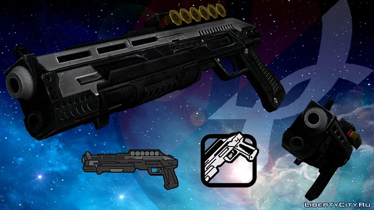 Weapons: DpShotgun / GTA San Andreas