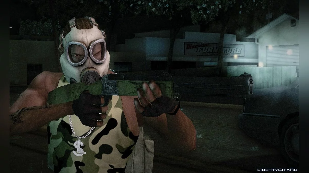 Blaze 95 (Blaser B95) / GTA San Andreas