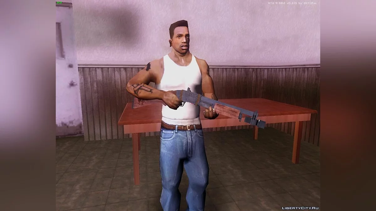 Shotgun from Primal Carnage / GTA San Andreas