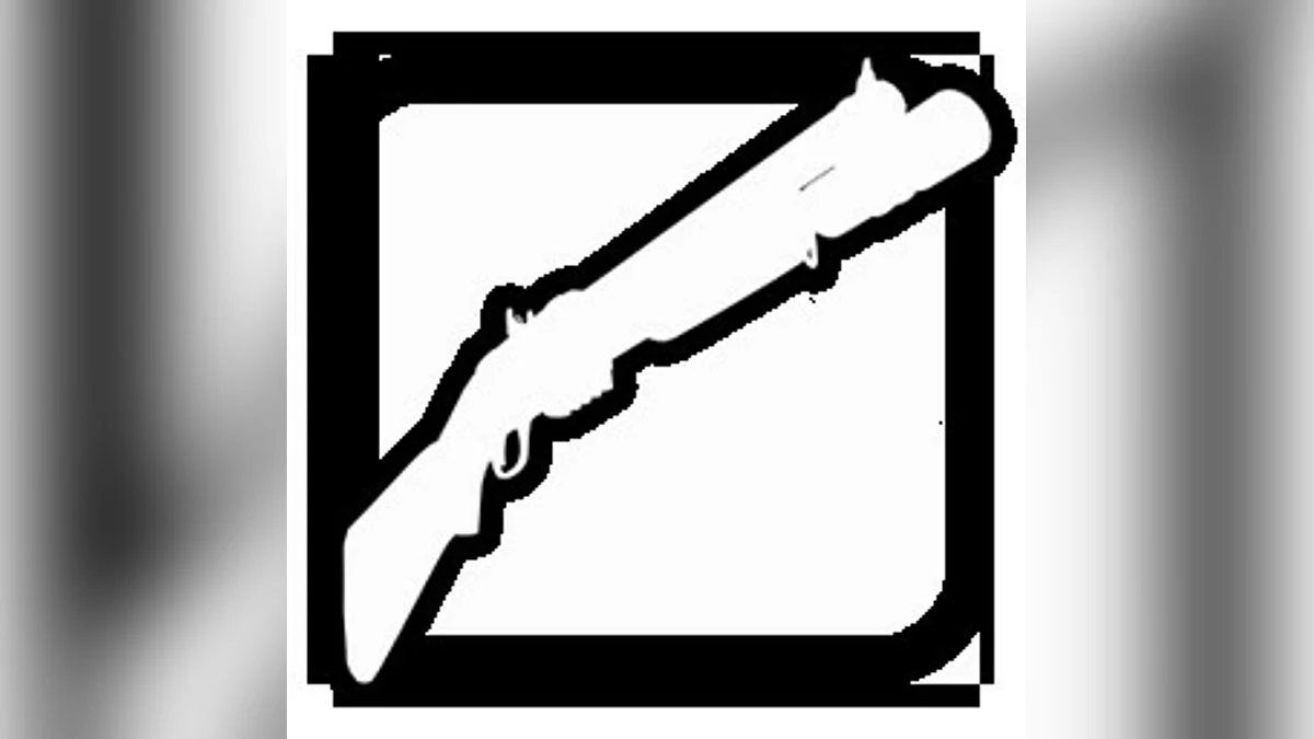 Shotgun from Primal Carnage / GTA San Andreas