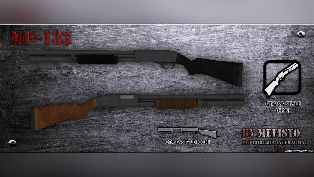 MP-133 / GTA San Andreas
