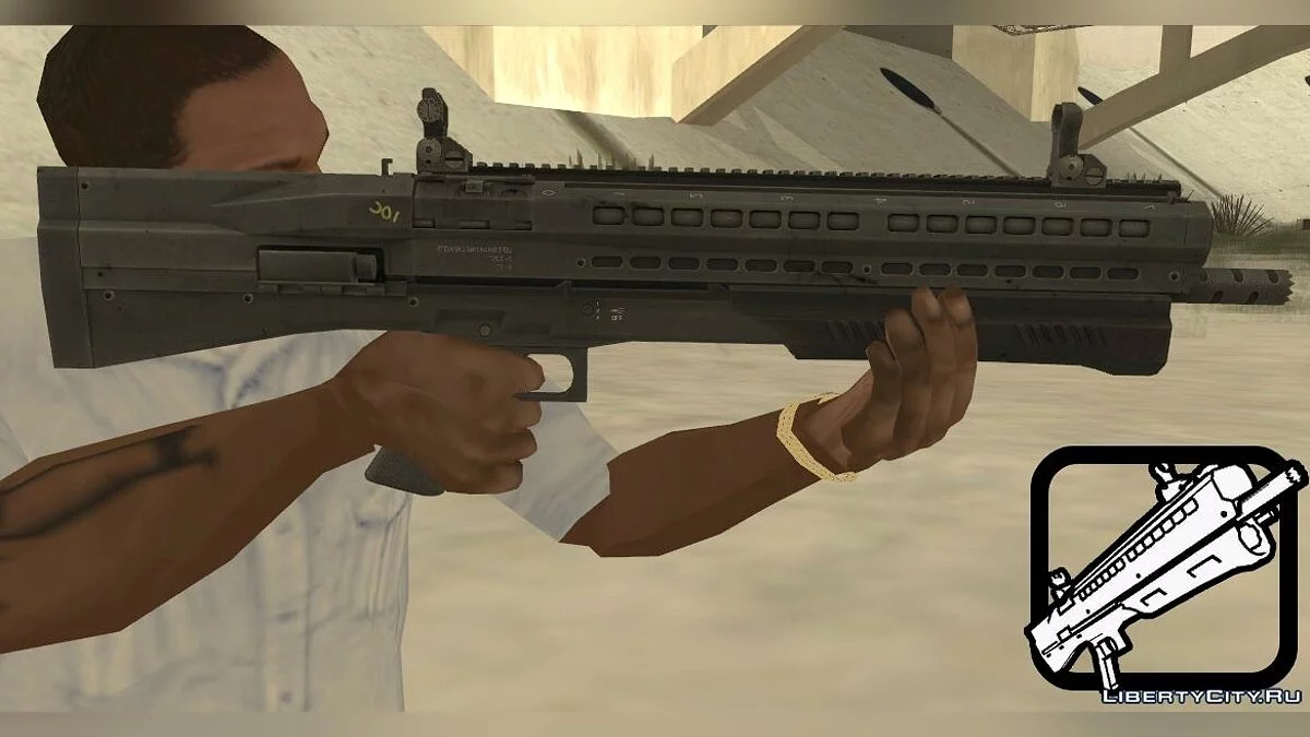 UTAS UTS-15 / GTA San Andreas