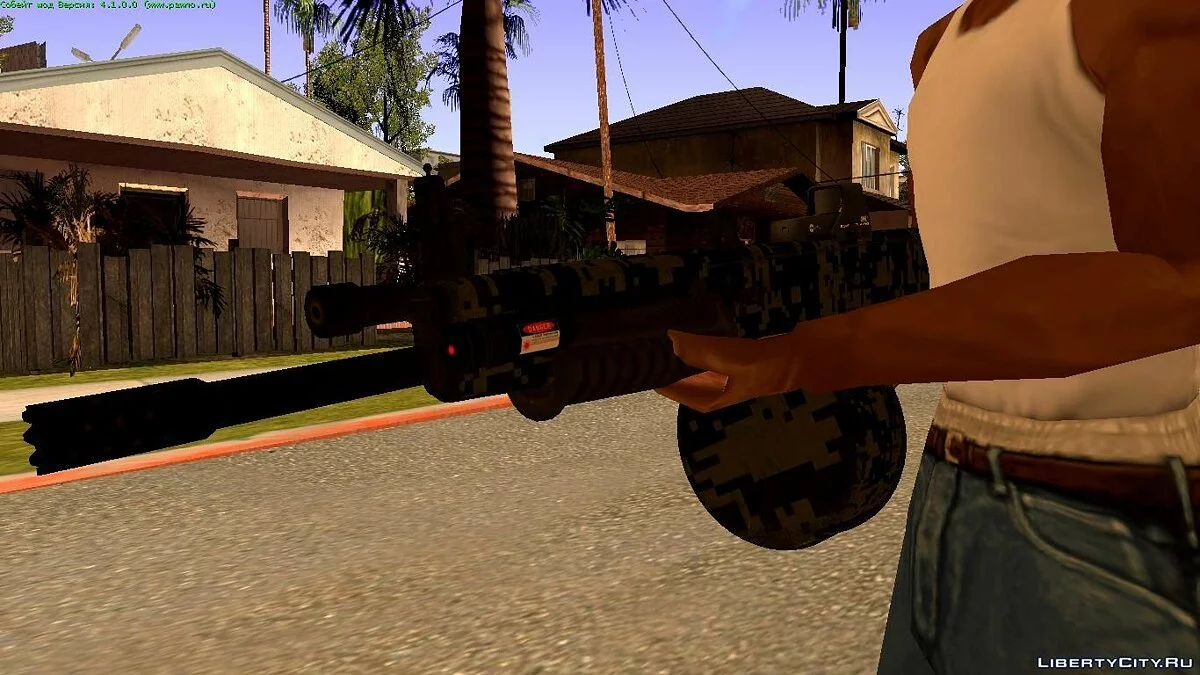 AA-12 / GTA San Andreas