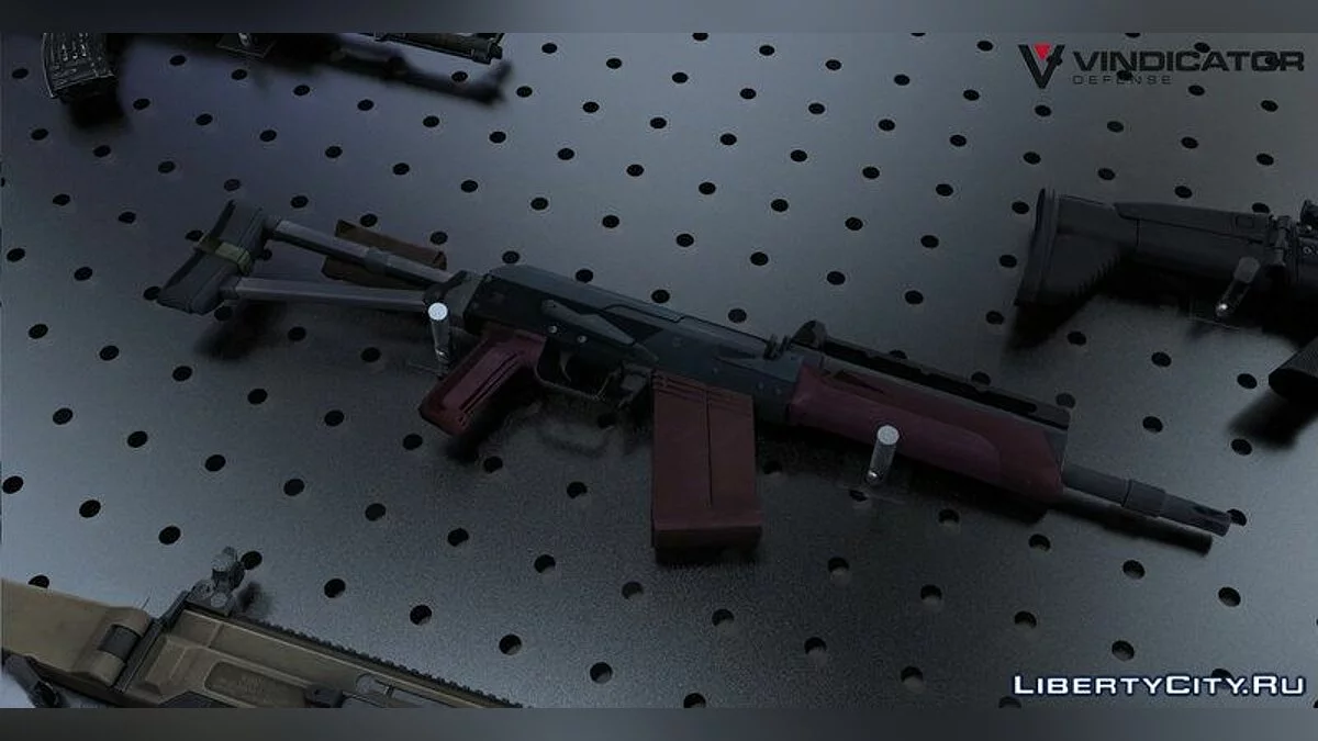 Saiga-12 / GTA San Andreas