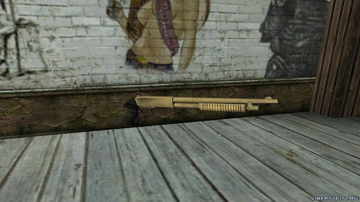 Mossberg 500 / GTA San Andreas
